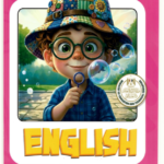 استيب اهد 1ب