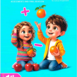 ملحق الحل ماث 1ب