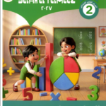 سلاح رياضه 2ب