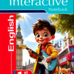 ملحق معاصر انجليزي 1ب