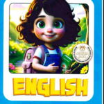 ملحق استيب اهد 2ب