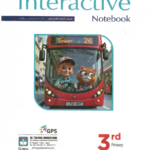 ملحق معاصر انجليزي 3ب