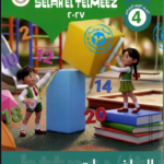 سلاح رياضه 4ب